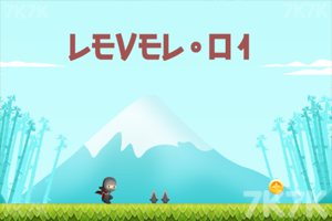 《忍者的试炼考验》游戏截图2 《忍者的试炼考验》游戏截图2