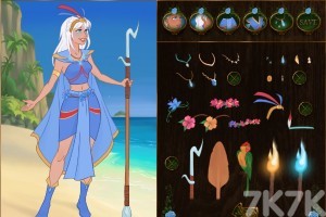 《部落公主》游戏截图1 《部落公主》游戏截图1
