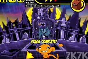 《逗小猴开心系列488》游戏截图6 《逗小猴开心系列488》游戏截图6