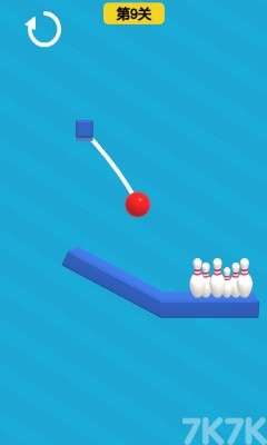 《绳索保龄球4》游戏截图2 《绳索保龄球4》游戏截图2