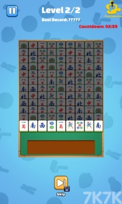 《合成大集合》游戏截图3 《合成大集合》游戏截图3