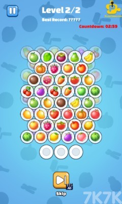 《合成大集合》游戏截图1 《合成大集合》游戏截图1