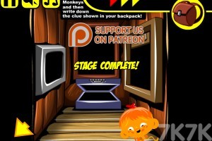 《逗小猴开心系列878》游戏截图4 《逗小猴开心系列878》游戏截图4