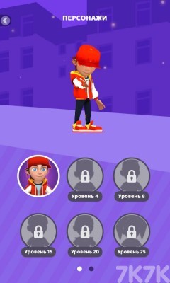 《屋顶跑酷大师》游戏截图4 《屋顶跑酷大师》游戏截图4