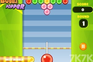 《泡泡龙可爱版H5》游戏截图2 《泡泡龙可爱版H5》游戏截图2