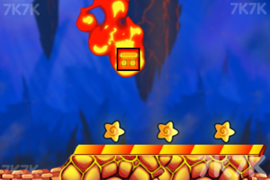 《冰火几何冲刺》游戏截图4