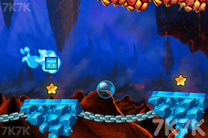 《冰火几何冲刺》游戏截图2