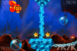 《冰火几何冲刺》游戏截图5