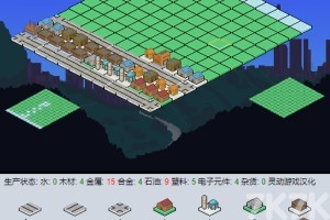 《放置城市模拟器》游戏截图4 《放置城市模拟器》游戏截图4