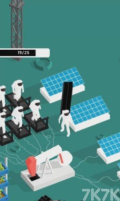 《建造太空站》游戏截图3 《建造太空站》游戏截图3