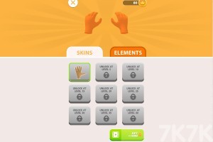 《元素大师》游戏截图4 《元素大师》游戏截图4