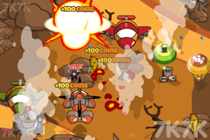 《天空大作战2》游戏截图3