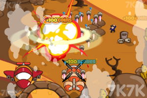 《天空大作战2》游戏截图1