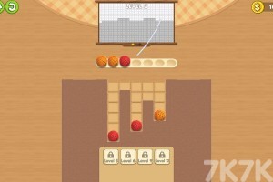 《毛线消消看》游戏截图2 《毛线消消看》游戏截图2