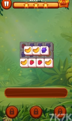 《消个水果》游戏截图1 《消个水果》游戏截图1