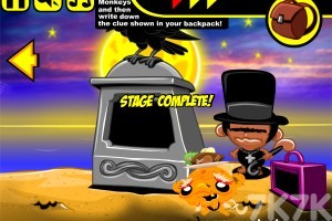 《逗小猴开心系列657》游戏截图4 《逗小猴开心系列657》游戏截图4