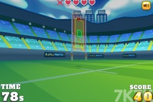 《橄榄球大赛》游戏截图4