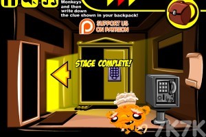 《逗小猴开心系列846》游戏截图4 《逗小猴开心系列846》游戏截图4