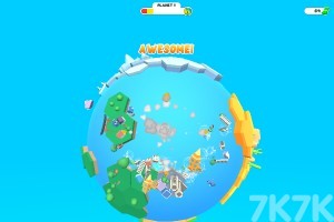 《摧毁星球》游戏截图3