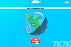 《摧毁星球》游戏截图2