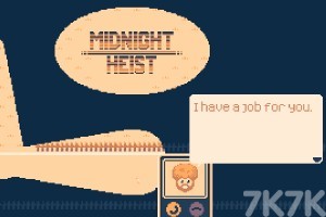 《午夜小偷》游戏截图2 《午夜小偷》游戏截图2