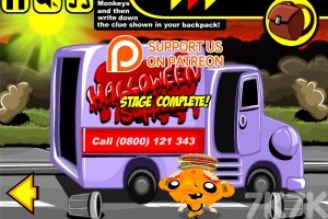 《逗小猴开心系列880》游戏截图4 《逗小猴开心系列880》游戏截图4