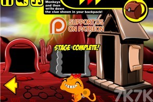 《逗小猴开心系列848》游戏截图4 《逗小猴开心系列848》游戏截图4