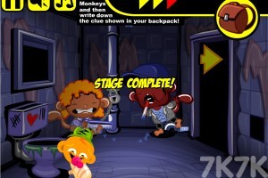 《逗小猴开心系列667》游戏截图4 《逗小猴开心系列667》游戏截图4