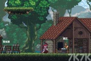 《复仇》游戏截图2 《复仇》游戏截图2