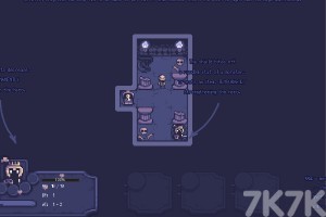 《死神之盾》游戏截图4 《死神之盾》游戏截图4