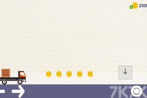 《画线运输》游戏截图3 《画线运输》游戏截图3