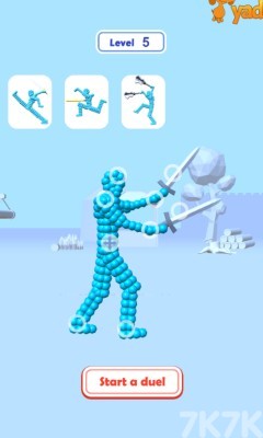 《角斗竞技场》游戏截图3 《角斗竞技场》游戏截图3