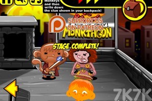 《逗小猴开心系列844》游戏截图3 《逗小猴开心系列844》游戏截图3