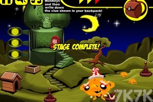 《逗小猴开心系列525》游戏截图4 《逗小猴开心系列525》游戏截图4