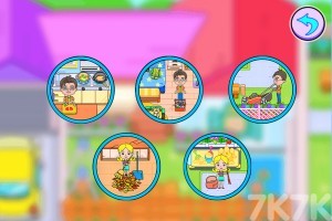 《我们的新家》游戏截图2 《我们的新家》游戏截图2
