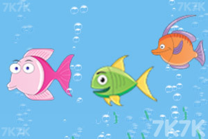 《小鱼儿大挑战》游戏截图3 《小鱼儿大挑战》游戏截图3