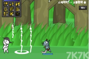 《DNF2.0H5》游戏截图3 《DNF2.0H5》游戏截图3