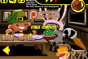 《逗小猴开心系列886》游戏截图4 《逗小猴开心系列886》游戏截图4