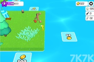 《探索恶龙岛》游戏截图4