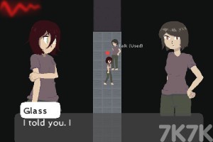 《医院事件之谜》游戏截图3