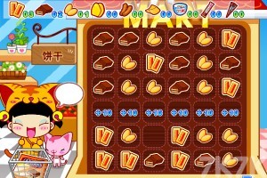 《小黑花花超市大赢家H5》游戏截图2