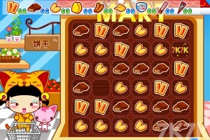 《小黑花花超市大赢家H5》游戏截图4