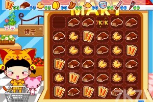 《小黑花花超市大赢家H5》游戏截图1