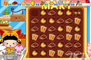 《小黑花花超市大赢家H5》游戏截图3