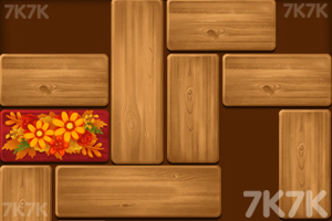 《趣味滑块解锁》游戏截图5 《趣味滑块解锁》游戏截图5