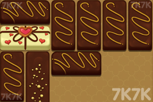 《趣味滑块解锁》游戏截图2 《趣味滑块解锁》游戏截图2