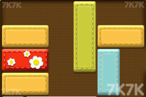 《趣味滑块解锁》游戏截图4 《趣味滑块解锁》游戏截图4