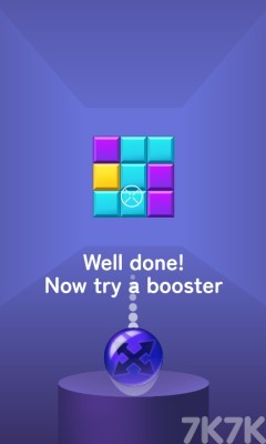 《撞碎方块》游戏截图1 《撞碎方块》游戏截图1