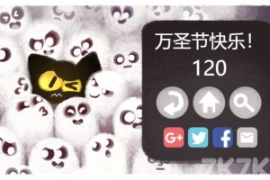 《魔法猫法杖》游戏截图3 《魔法猫法杖》游戏截图3