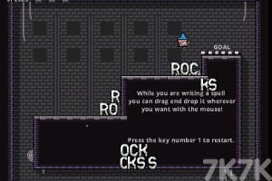《拼字母大闯关》游戏截图3 《拼字母大闯关》游戏截图3